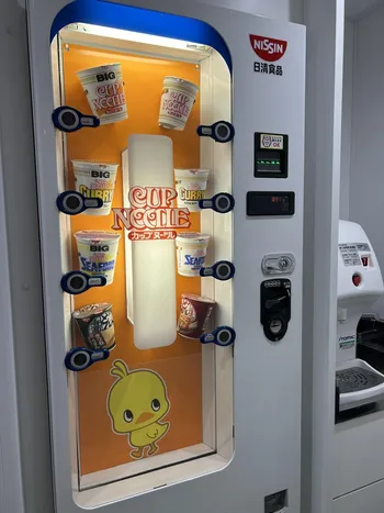 カップヌードル自販機