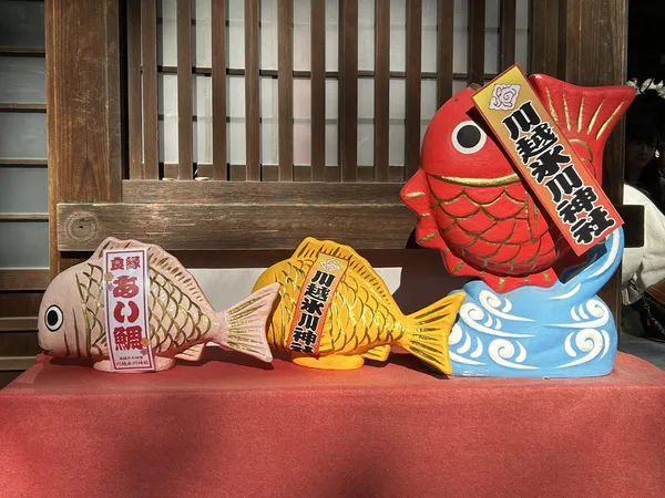 川越氷川神社の鯛